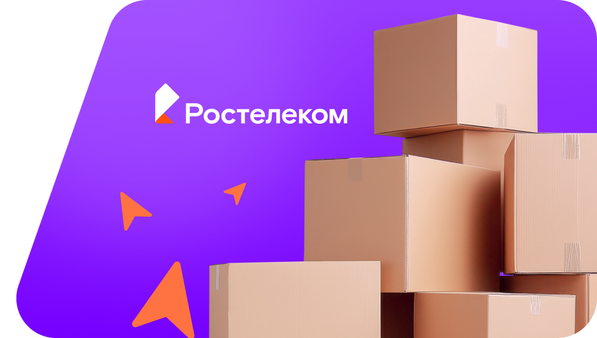 Переезд в новую квартирув&nbsp;деревня Новый Пашур (Удмуртская Республика)